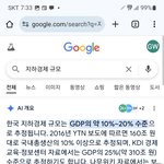 [대한<b>민국</b>] 자랑스러운 대한<b>민국</b>