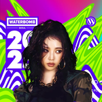 에스파 카리나, <b>워터</b>밤 단독 출격한다