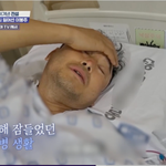 이봉주, 희귀병으로 지옥 같은 4년…"몸 굽어, 소원은 뛰는 것"...