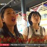 "사기꾼이다" <b>미미</b> 분노 폭발…나영석, '페이커 게임' 논란...