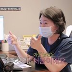 이용식 <b>사위</b> 원혁, 만삭 이수민 위해 한국 남자 최초 행보(조선의...