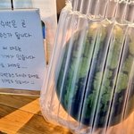 [웃픽] 이디야 <b>수박씨</b> 바르는 기계