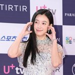 한효주 "많은 빚 지고 살아"…평양<b>냉면</b> 계산해준 팬에게 감사...