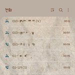 [<b>방</b>탈죄송] (매우 긴 글 주의) 제가 친구에게 실수한걸까요?