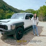 ‘500평 별장’ 한혜진, 트럭 어쩌고 세컨카 플렉스 “신상이라...