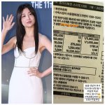 “강호동 덕에 집 샀는데…복권도 맞췄죠” 박하선 근황