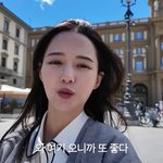 남보라, 톰 홀랜드젠데이아 묵은 호텔서 신혼여행..럭셔리 끝판왕