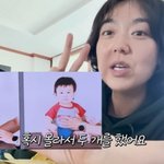 여권 사진으로 이걸 골랐다고? “구청 직원도 웃어” (<b>기유TV</b>)
