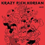 [<b>TF</b>초점] '크레이지 리치 코리안', '미우새'·'태계일주4'...