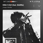 [<b>방탄소년단</b>] 스밍하자 하자 알았지? 꼭 해야해