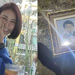 성현주, <b>세상</b> 떠난 아들 생각…"우리 서후 일광욕"