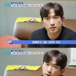 살림하는 남자들' 이민우, 아이돌의 고충 고백