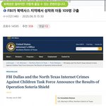 [ㅈㄱㄴ] 한남들이 2찍하는 이유