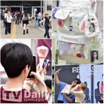 '첫 유닛 콘서트' 레드벨벳 아이린&amp;슬기 '오픈과 <b>동시</b>에 매진'