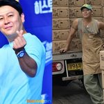 1만2천원 받고 X고생” 옥수수밭서 핫<b>보디</b> 드러내고 뭐하나 봤더니