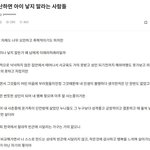 근데 이거 정확히 말하자면