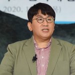 [단독] 방시혁 '사기적 부정거래' <b>영장</b> 불청구…검경 '신경전'