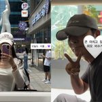 서하얀, 18세 연상 임창정에 팩폭 "콘 마치고 외모 <b>비수기</b>"