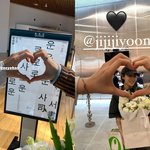 '언슬전' 고윤정X<b>한예지</b>, '서정민 교수' 손지윤 응원..손 하트...