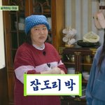 박준면, <b>본전</b>도 못 찾은 동생들 잡도리.."아주 혼쭐을 내줄테...