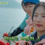 제의→염정아·이재욱 극찬 "게스트 중 일 1등" ('언니네 <b>산지</b>직송2')