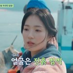 맹활약.."게스트 중 역대급 일잘러" 폭풍칭찬[산지직송2][별별<b>TV</b>]