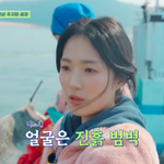 김혜윤, 진흙 <b>범벅</b> 될 정도 ‘열심’..결국 “한달살이” 스카우트...