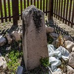 [중국여행] <b>민주</b>유적 고구려 돌기둥