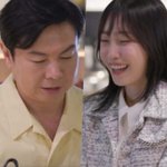 <b>임원희</b>, 솔로 탈출하나..연하의 '방송관계자'와 소개팅 성사 ('미우새')