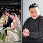 <b>사위</b>' 본 이광기, '손예진 닮은꼴' 딸 시집 보낸 뒤 "축복해"