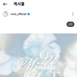 비<b>비지</b> 정규컴백 날짜나옴!!!