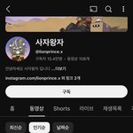 이거 ㄹㅇ <b>그</b><b>남</b><b>돌</b>이라고?