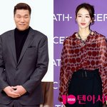 서장훈, 9살 연하 <b>미혼</b> 여배우와 핑크빛…"돌싱 오히려 좋아,...