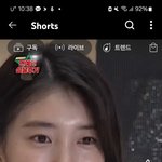 이런 <b>수채화</b> 같은립 어케함?