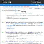 [하고싶은말] 지금