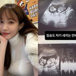 임신 서민재, 연락두절 된 남친 재저격 “짐승도 자기 새끼는 안...