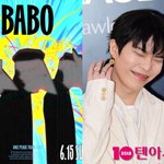 "모든 게 기만적"…'이찬혁 <b>밴드</b>' BABO, 특혜 논란에 팬도...