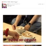 주문하신 이병헌 나왔습니다