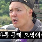 2억짜리 아내 차에 페인트칠한 남편.<b>jpg</b>