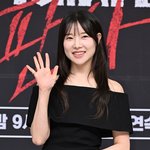 '맑눈광' 김아영, 방송서 썸남 공개?...최고 5.7%(런닝맨)