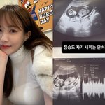 서민재, 잠수 탄 남친 또 저격…"<b>짐승</b>도 자기 <b>새끼</b> 안 버려"