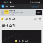 [하고싶은말] 전부 무기징역 나올 인간들아