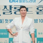 ‘살롱 드 홈즈’ 정영주 “진짜 ‘여자 마동석’ 타이틀 원했다…작품...