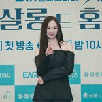 살롱 드 홈즈’ 김다솜, ‘씨스타’ 아닌 ‘배우’로…민진기 감독...