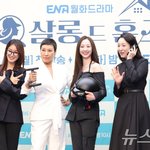 오랜만의 코미디 행복"…이시영, 이혼 후 첫 복귀작 '살롱드홈즈'(종합)