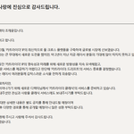 카트드리프트진짜<b>섭</b><b>종</b>하네 ㅋㅋㅋㅋㅋ