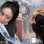 [댓글부탁해] 지연, 황재균과 이혼 후 첫 생일‥파격 타투로 확...