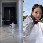 손연재 子, 72억 집 살면서 母 가방에 꽂혔네 “소지품 <b>검사</b>”