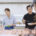 차예련, 인지도 굴욕 "<b>주상욱</b> 팬이 내게 연예인 해도 되겠다고...