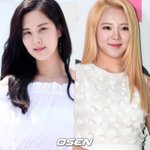 소녀시대 '스캔들' 폭로됐다..얼마나 나쁜남자만 만났길래 "인생...